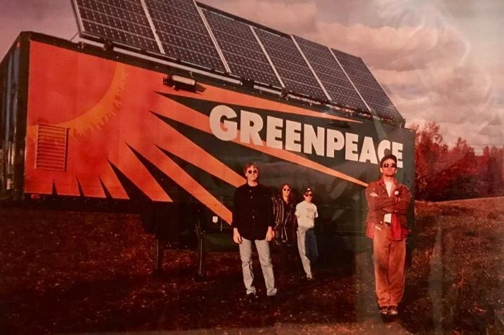 november 19 1992 - R.E.M.