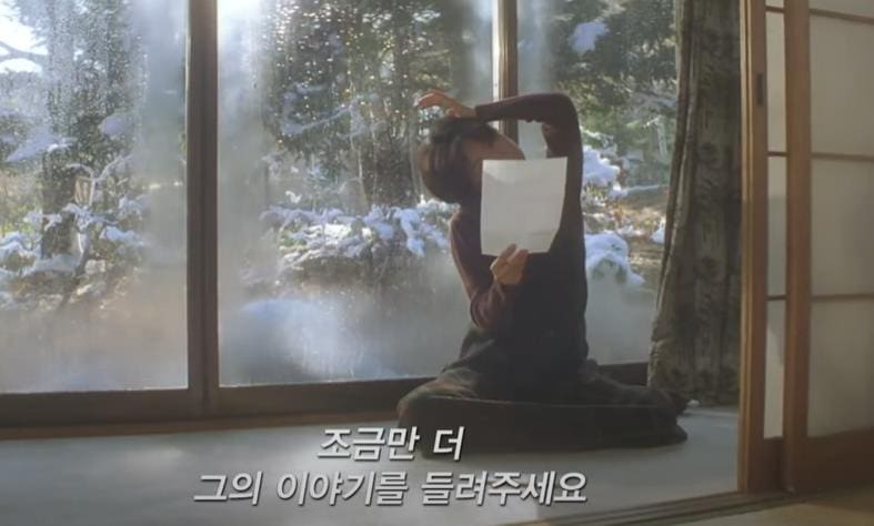 15 Best Love Letter (1995) Quotes - Movie