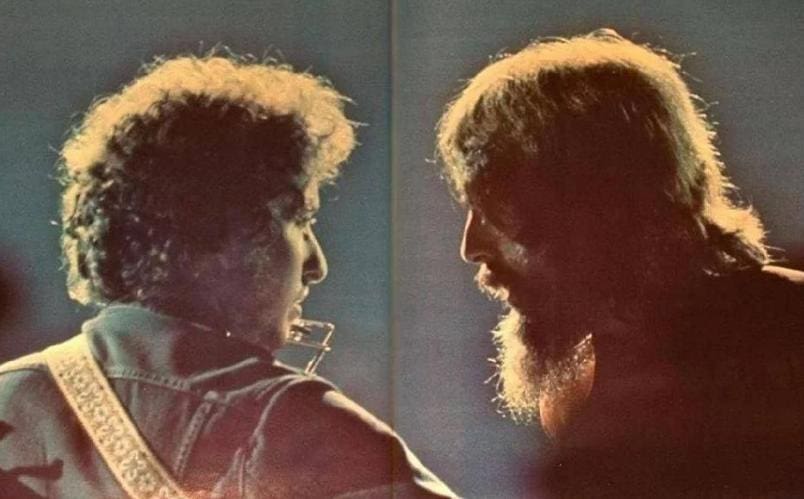 George and Bob, at Madison Square Garden 1971 