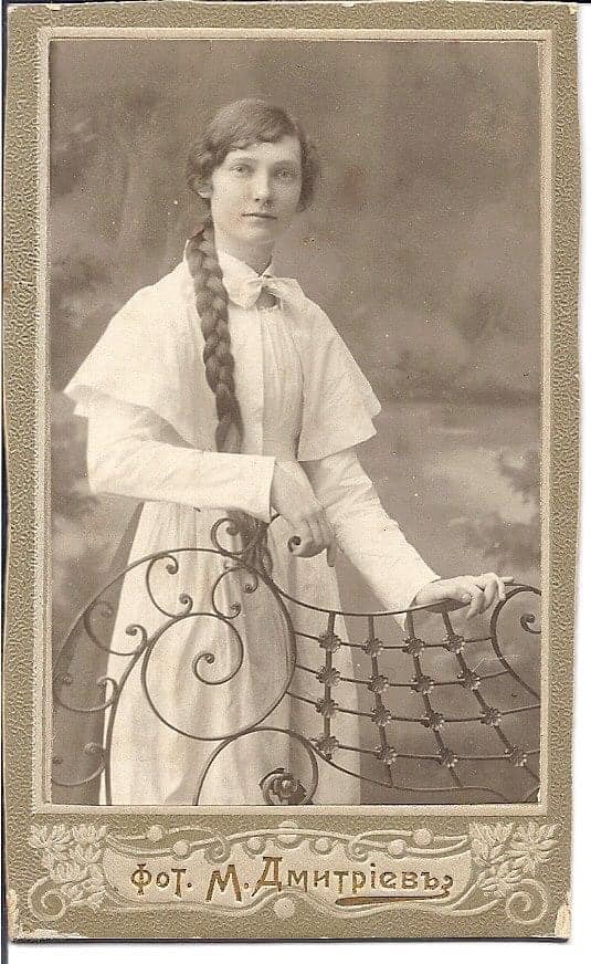 Aleksandra Vasilievna, in Moscow, Russia in 1917