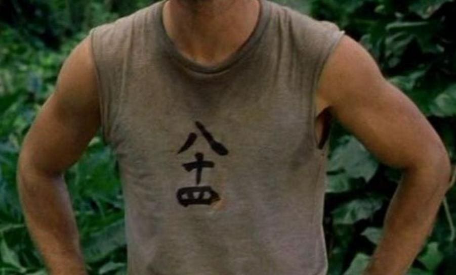 The Chinese mark on Boone's T-shirt means “84”