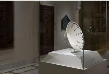 Bowl with Arabic Inscription