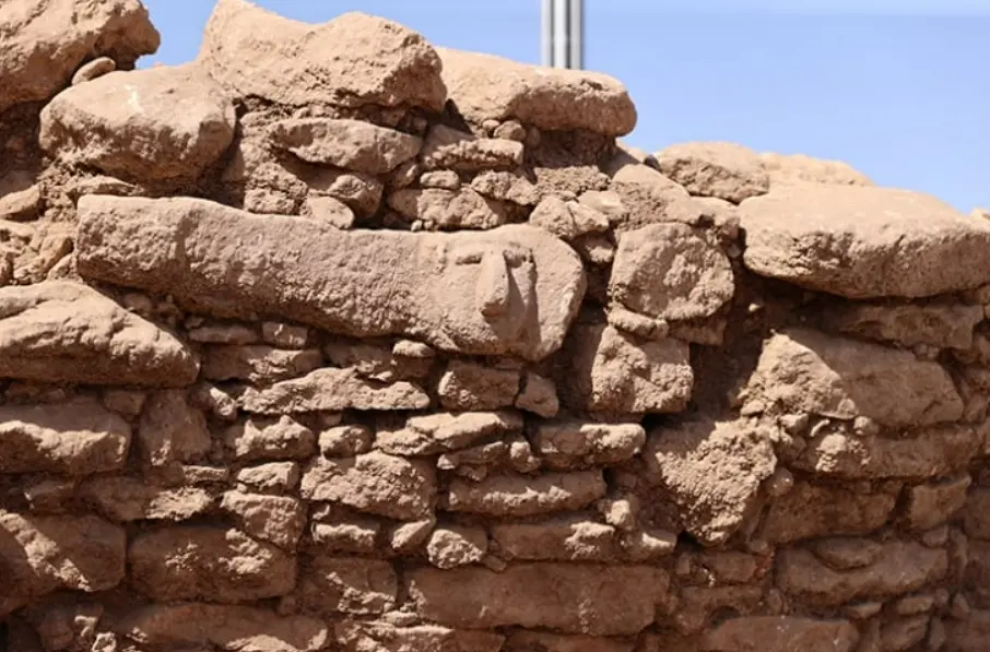 Karahantepe Discovery