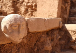 Two Human Faces, Rock Göbeklitepe