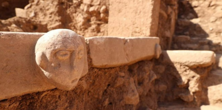 Two Human Faces, Rock Göbeklitepe