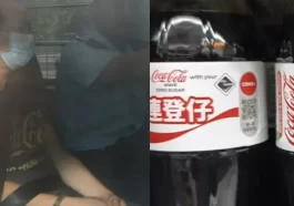 Hong Kong Soda Urine Scandal Shocks the City