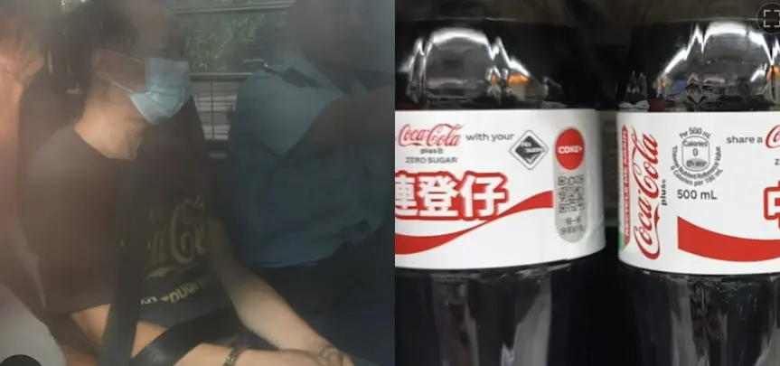 Hong Kong Soda Urine Scandal Shocks the City