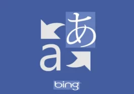 Why Bing Translator is the Best Tool for Business