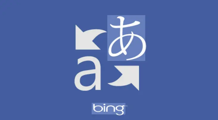 Why Bing Translator is the Best Tool for Business